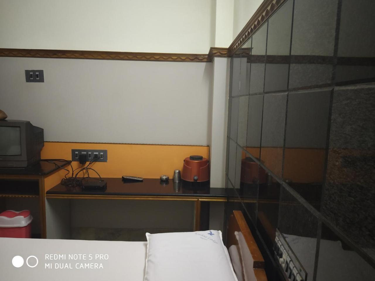 Krishna Lodge Tiruchirappalli Экстерьер фото